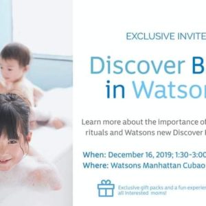 Baby Discovery Day in Watsons