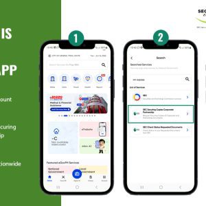 SEC express in egov app