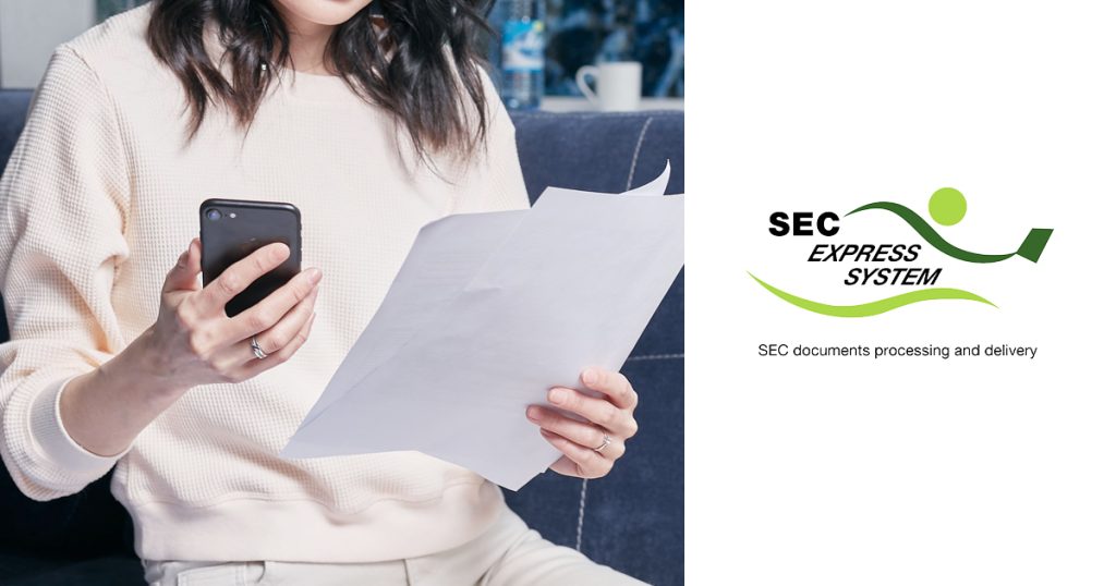 SEC Express System